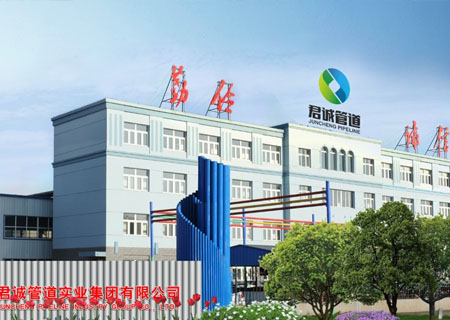 杭州寻南钢铁